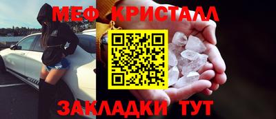 кокаин перу Лесосибирск