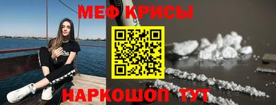 кристаллы Ликино-Дулёво