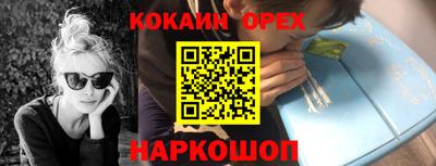 скорость mdpv Малгобек