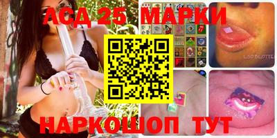 кокаин перу Лесосибирск