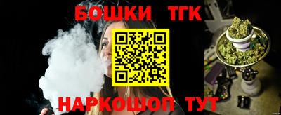 кристаллы Ликино-Дулёво