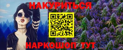 mdma Ливны