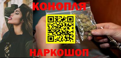 мяу мяу кристалл Малоярославец