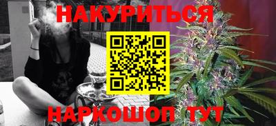 кристаллы Ликино-Дулёво