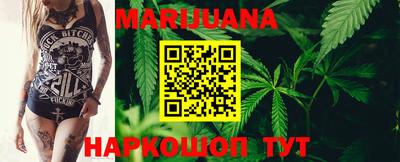 mdma Ливны