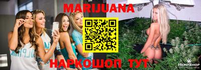 мяу мяу кристалл Малоярославец