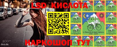 mdma Ливны