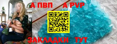 кокаин перу Лесосибирск