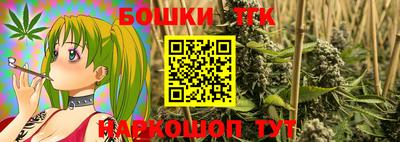 мяу мяу кристалл Малоярославец