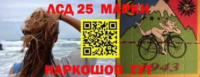 мяу мяу кристалл Малоярославец