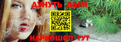 кристаллы Ликино-Дулёво