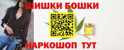 скорость mdpv Малгобек