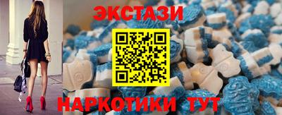 mdma Ливны