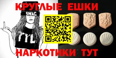 кокаин перу Лесосибирск
