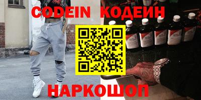 скорость mdpv Малгобек