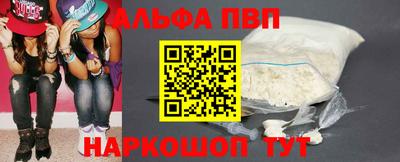 кристаллы Ликино-Дулёво