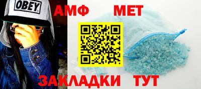 скорость mdpv Малгобек