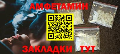 кокаин перу Лесосибирск