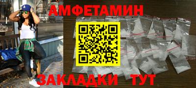 скорость mdpv Малгобек