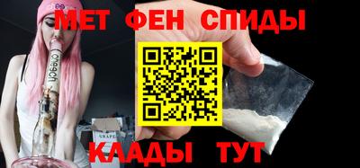 кокаин перу Лесосибирск