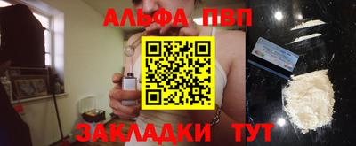 кристаллы Ликино-Дулёво