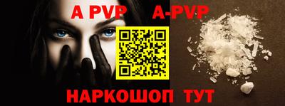 кокаин перу Лесосибирск