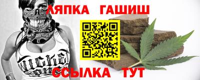 скорость mdpv Малгобек
