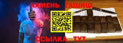 скорость mdpv Малгобек