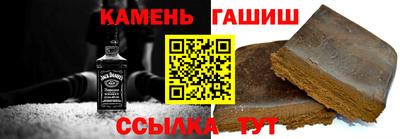 кристаллы Ликино-Дулёво