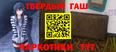 mdma Ливны