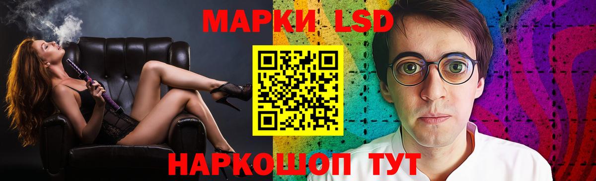 Губаха  Лсд 25 экстази ecstasy  Лсд 25 экстази ecstasy  Вход с VPN 